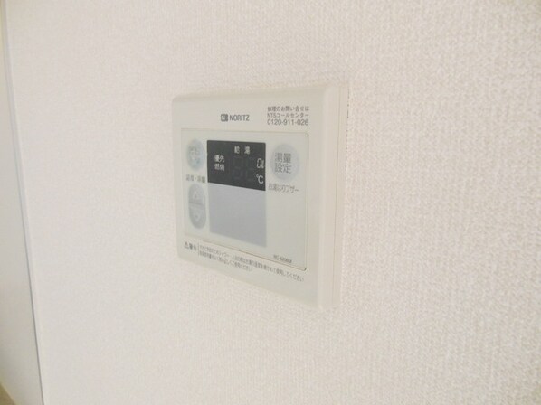 グリーンヒル橋本Eの物件内観写真